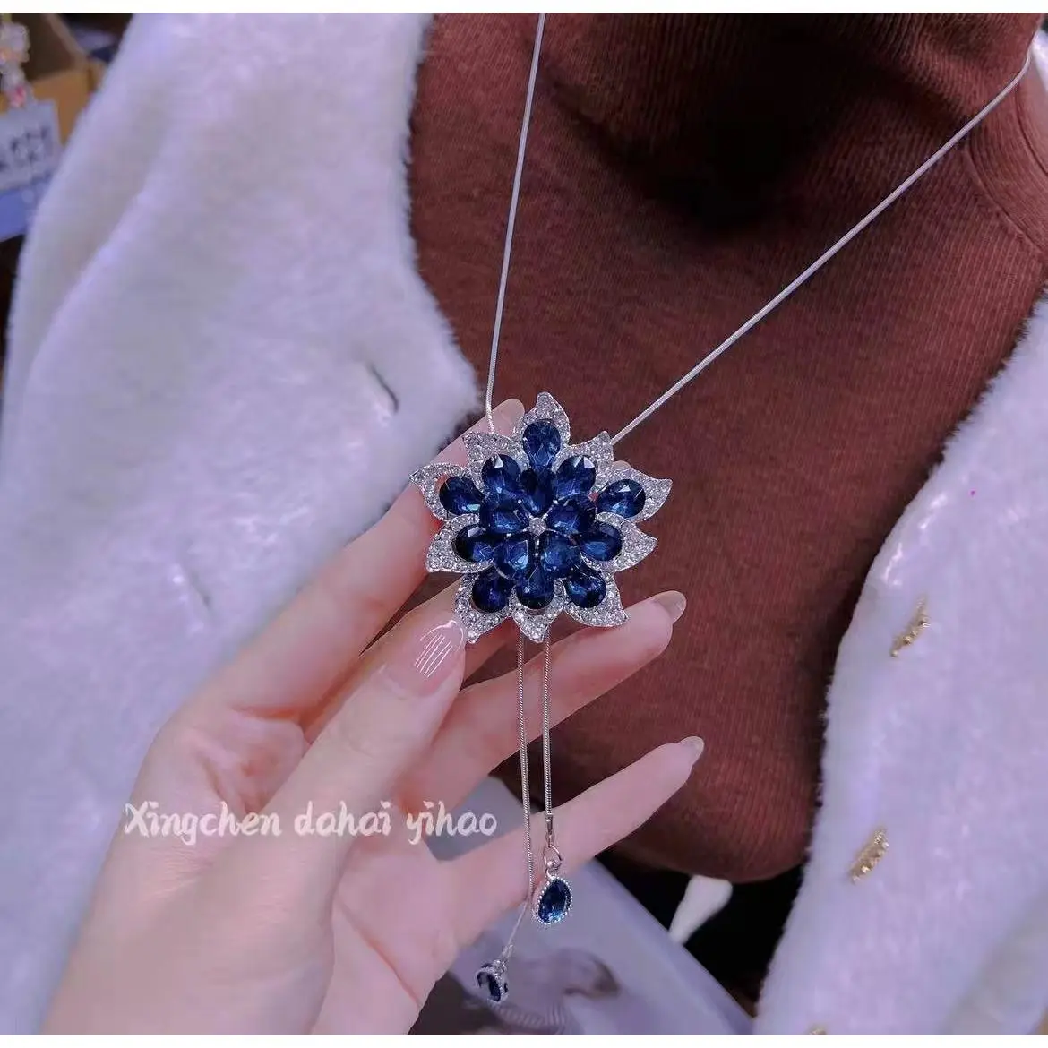 454 Blue Crystal Cat's Eye Flower Necklace