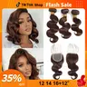ROYAL IMPRESSION 10A Grade Light Chocolate Brown Brazilian Body Wave Virgin Human Hair Bundles with Lace Closure, Full Cuticle, High Elasticity, Minimal Shedding, 3-4 Bundles, Baby Hair for Female, Sew in Quick Weaves