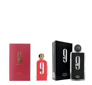 Oudlash Bundle | Afnan 9 PM + 9 AM Pour Femme | Unisex Fragrances | 100ML | Eau De Parfum | Mandarin Orange, Grapefruit, and Bergamot
