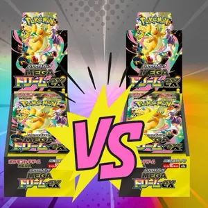 Mega dream booster box 1v1