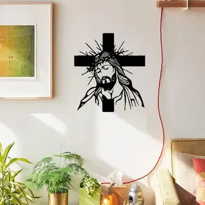 Modern Christ Cross Design Metal Wall Art Sculpture, Heavy Iron Craft, Indoor Outdoor Stylish Religious Decor, Christian Religious Home Decor Church Office Decor Gift