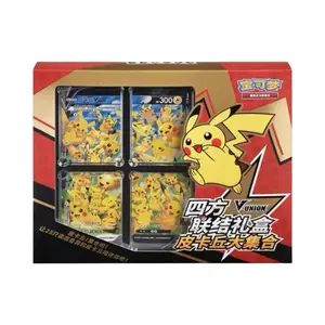 Pikachu V-Union Box Chinese Pokemon Trading Card Game
