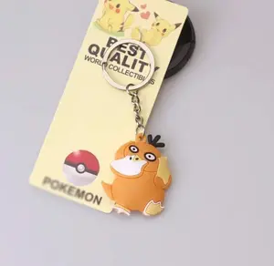 Pokemon Keychain - Psyduck [FastShipping]