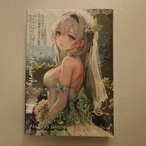 Pure Infatuation A6 Acrylic Waifu