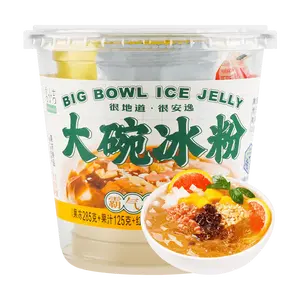 YANXIAOJI Big Bowl Ice Jelly Dessert - Pineapple Flavor 450g, Perfect Hot Pot Companion, Fruity Pudding Jelly Cups for Sweet Treats