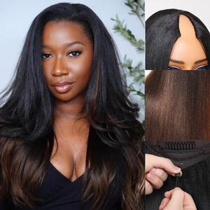 UNice Upgrade V Part Ombre Chestnut Brown Yaki Straight Wigs with Drawstring No Leave Out Glueless Human Hair Wigs for Beginners Friendly summerwins