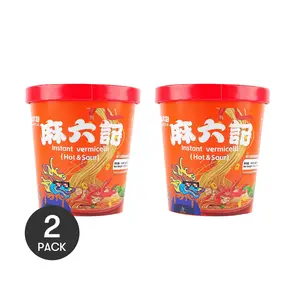 2 Pack MALIUJI Instant Sour and Spicy Noodles (Suan La Fen) - Overseas Edition, 165g/Pack - "Top Tier Instant Noodles" for Quick & Easy Meals