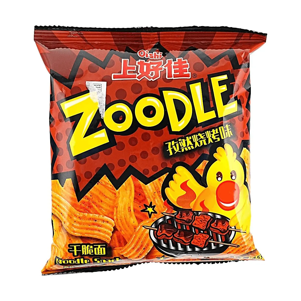 OISHI Cruncy Noodle Snack - Cumin BBQ Flavor, 45g - Vietnamese Instant Noodles for Snacking