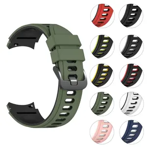Silicone dual tone strap, Smartwatch strap, Smartwatch straps, compatible with Samsung Galaxy Watch 7/FE/6/5/4 40 44mm, Watch6 Classic 43/47mm, Watch 5 Pro 45mm sports strap, waterproof, anti-slip, breathable, soft and comfortable, Smart Watch Accessories