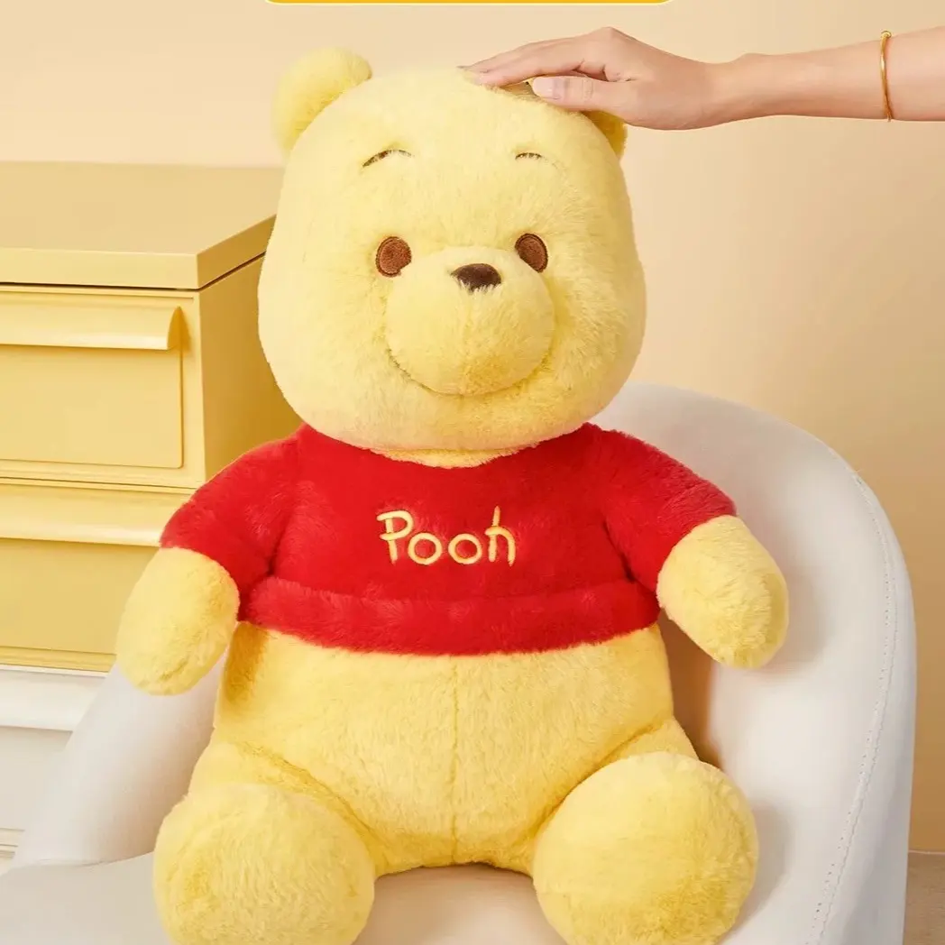 Winnie the Pooh(23.6"+ 1pc)