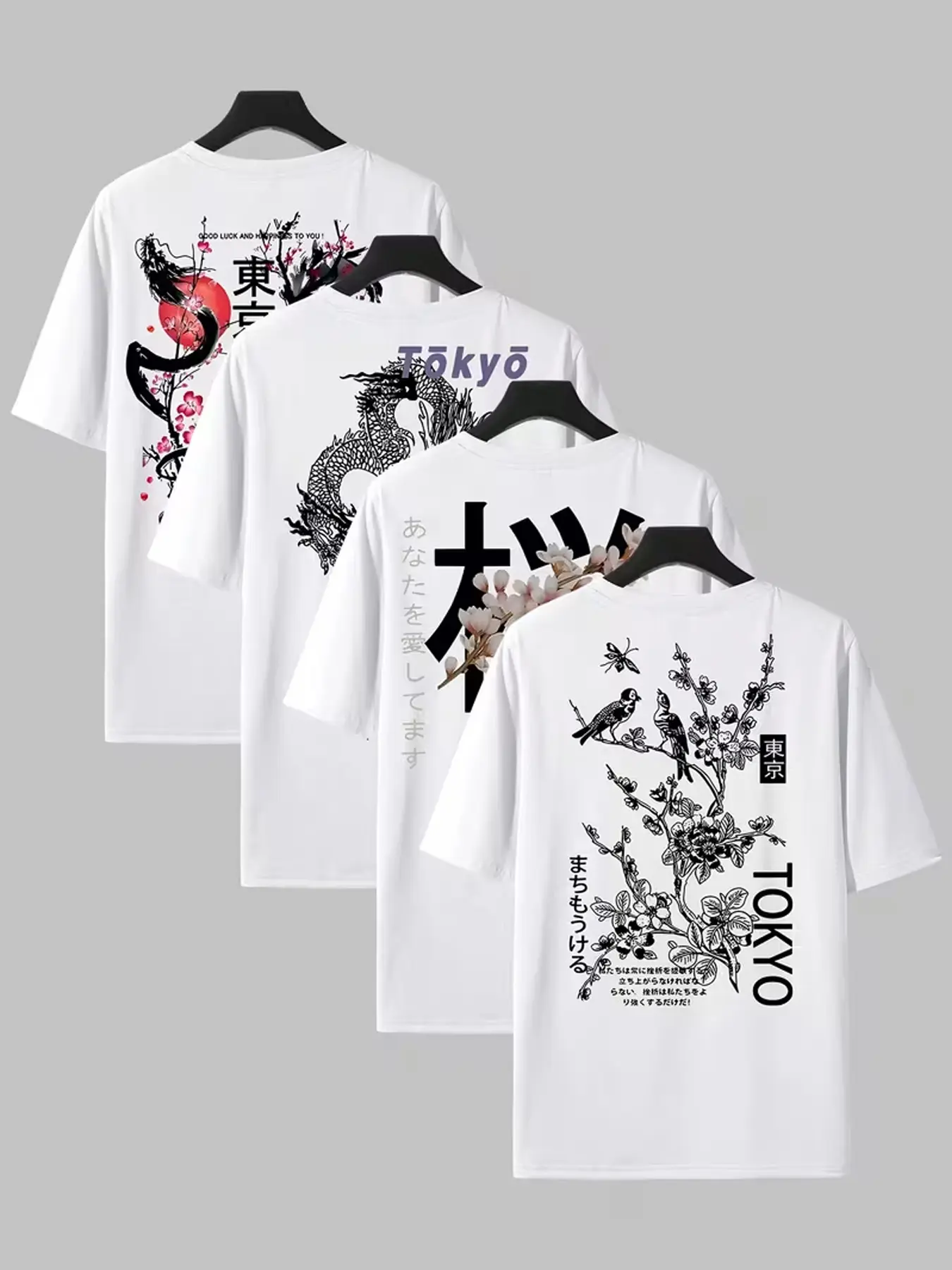 Men's 4-Pack Japanese Style Graphic Long T-Shirt Set, Graphic Tee Shirt, Tokyo, Cherry Blossom & Cultural Theme Streetwear, Casual Outfit with Kimono-Inspired Prints, Comfortable Soft Fabric, Versatile Daily Wear, Breathable Top