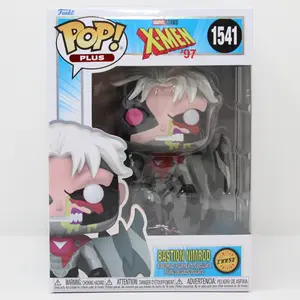 Funko Pop! X-Men '97: Bastion Nimrod #1541 Chase