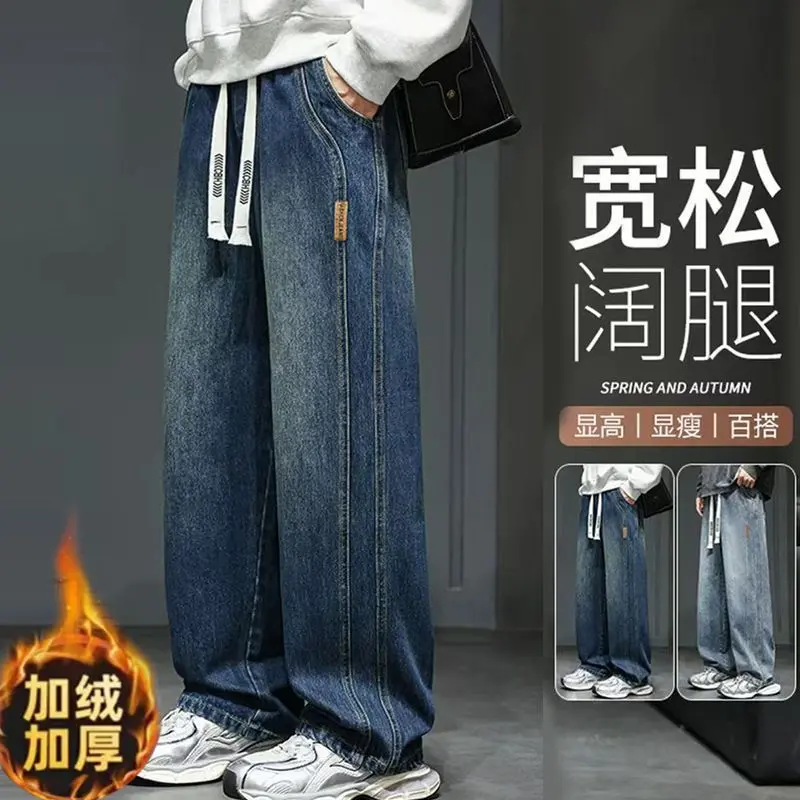 stem311dark blue��Show off weight and he