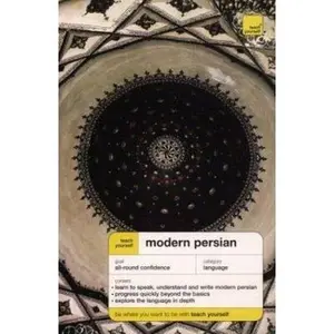 USED-Teach Yourself: Modern Persian by Narguess  Farzad (Paperback)