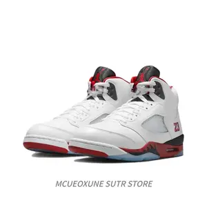 Retro Basketball Sneakers in Fire Red and Black Colorway, 2025 Release