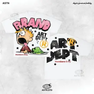 Vintage T shirt Art Dept kids, Graphic tees streetwear, Graphic Casual Cotton Short Sleeve T-Shirt Classic Crewneck