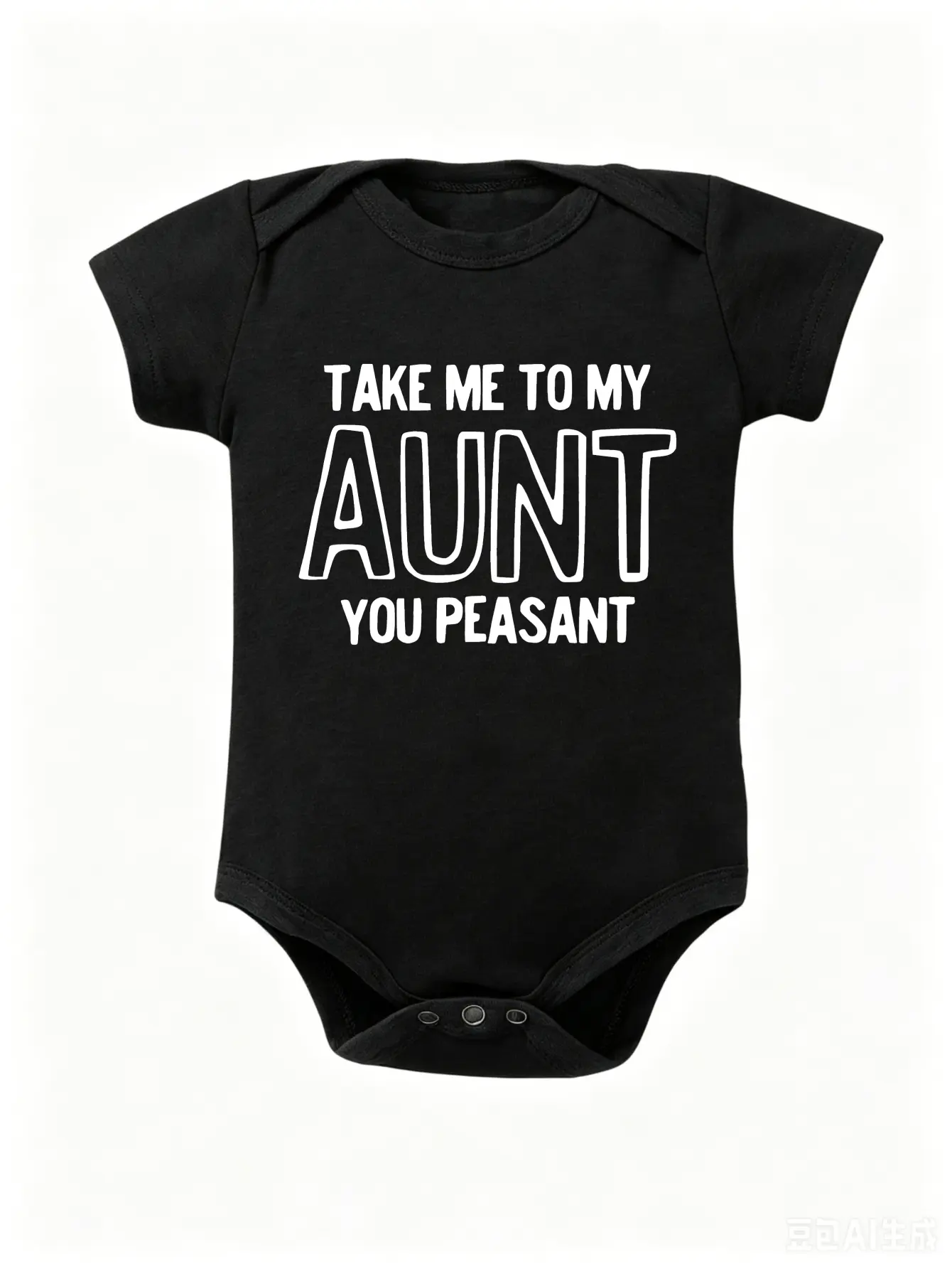 Unisex Fitted Cotton Short-Sleeve Baby Onesie Bodysuit - Fun Themed Bodysuits with Playful "Take Me To My Aunt My Uncle You Peasant" Slogan, Aunt-Theme Infant Outfit, Baby Shower Gift, Baby Clothes