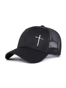 Women's Embroidered Cross Washed Baseball Cap, Adjustable Outdoor Trucker Hat, Mesh Hat, Unisex Y2K Style Sunhat, Adjustable Stylish Hat for Spring & Fall Travel