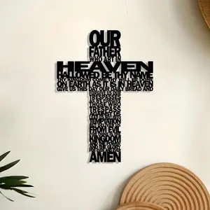Metal Wall Art, Jesus Christ & Cross Design Wall Decor, Wall Art Decor for Home Living Room Bedroom Study Room, Home Decor, Religious, Religious Decoration