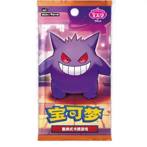 Pokemon GEM VOL. 3 Chinese TCG