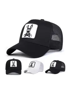 Unisex Cute Cartoon Rabbit Mesh Baseball Cap, Adjustable Trucker Hat, Adjustable Sun Protection Hat, Casual Fitted Outdoor Travel Beach Vacation Headwear