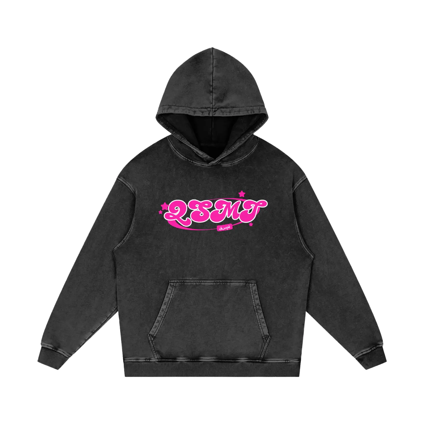 Qissmat "Puffed Cloud" Collection Washed Hoodie