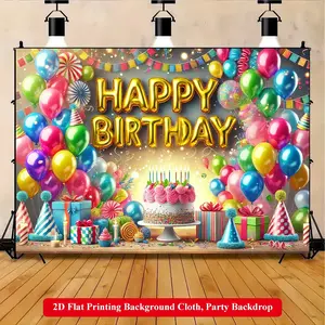 2D Flat Printing Backdrop Banner 1pc, Happy Birthday Party Celebration Vibrant Polyester Background Cloth for Family Party, Wedding, Birthday, Christmas, Thanksgiving, Fall, Entryway, Room Decorations, Easy to Set Up, Reusable