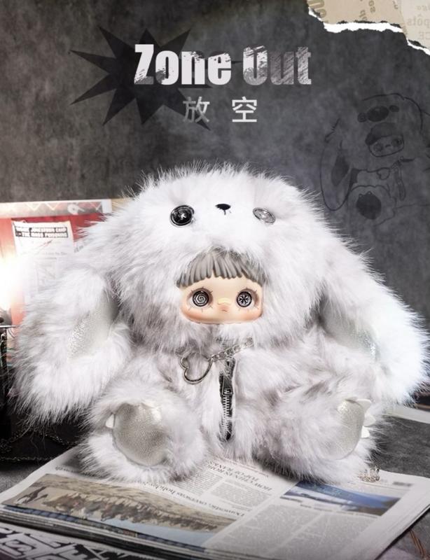 Maymei Rebellious Plush Doll 400%Blind Box