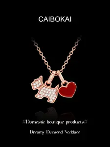 Elegant Rose Gold Stainless Steel Necklace, Perfect Gift for Friends & Elders, Versatile Commuter Jewelry, Stylish Lockbone Chain