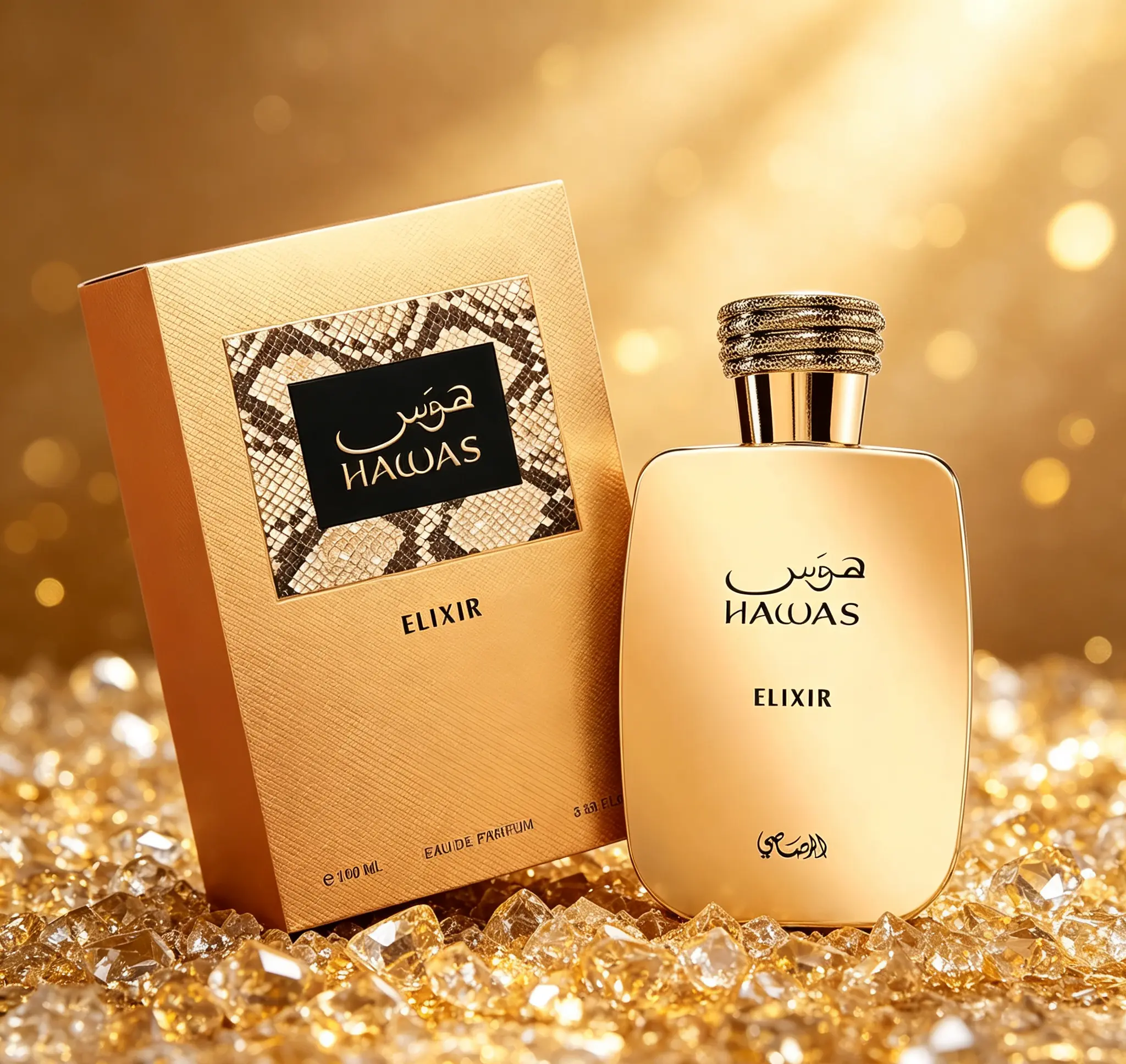 Hawas Elixir Eau De Parfum Spray for Men, 100ml (3.38 oz) - Rich Layered Oriental, Long-Lasting Masculine Luxury Arabian Fragrance, Ideal for Dating Night Out, Gift For Him