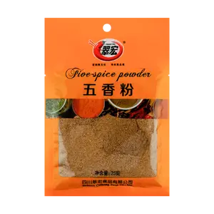 CUIHONG Five Spice Powder 25g - Authentic Chinese Seasoning for Savory Dishes, Marinades & Stir-fries