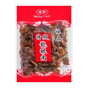 SPRING FARM Premium Dried Longan "Gui Yuan" - Sweet & Nutritious Fruit Snack, 142g (5oz) - Natural Energy Booster, Perfect for Desserts & Tea