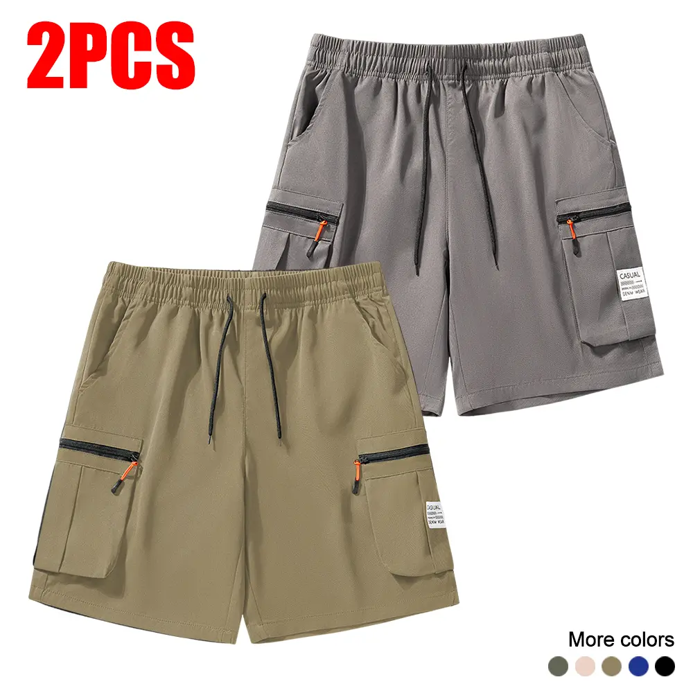 2 pieces — earthy yellow + gray