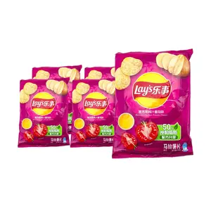 Lay's Mexico Chicken Tomato Flavor Potato Chips - 5 Bags (70g Each) - Authentic Chinese Version Lay's Mexico Chicken Tomato Flavor Potato Chips - 5 Bags (70g Each) - Authentic Chinese Version