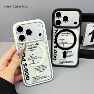 God’s Plan Inspirational Faith Quote MagSafe-Compatible Magnetic Clear Acrylic Phone Case for iPhone 17 Pro Max iPhone 16 Pro Max 15 Plus 14Pro 13 12 11 XS Max XS XR & Samsung Galaxy S25 Ultra S24 Plus S23