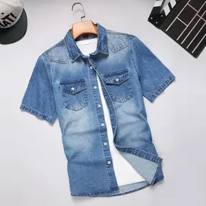Men's  Denim Short Sleeve Shirt, Lapel Collar Button Down Blouse with Dual Chest Pockets, Casual Lightweight Summer Shacket for Daily Wear