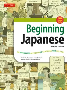USED-Beginning Japanese Textbook: Revised Edition: An Integrated Approach to Language and Culture (Free Online Audio) [With CDROM] by Kluemper, Michael L. (Paperback)