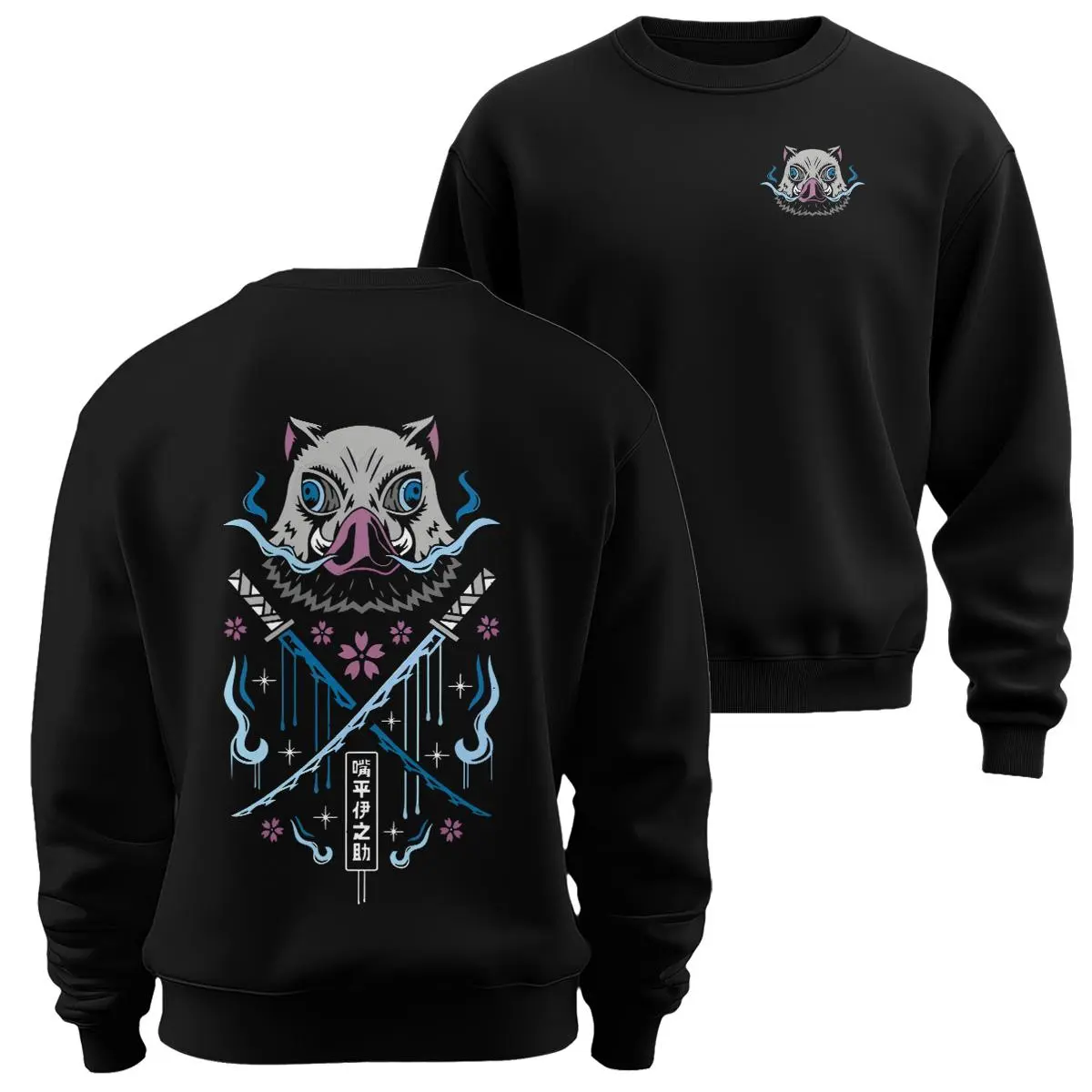 Women's Demon Slayer Inosuke Hashibira Graphic Hoodie - Casual, Long-Sleeve, Classic Crew Neck Soft Cotton-Polyester Sweatshirt, Stylish Anime Party Top