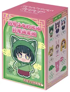 The Apothecary Diaries Cute Pet Series Plush Blind Box