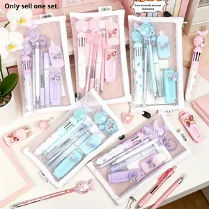 Creative Butterfly themed Stationery Gift Set, including 10 pieces, gauze pencil case, highlighter, ten color pen, sticky note, eraser, office supplies, Children's Day and birthday gifts (3 colors to choose from)
