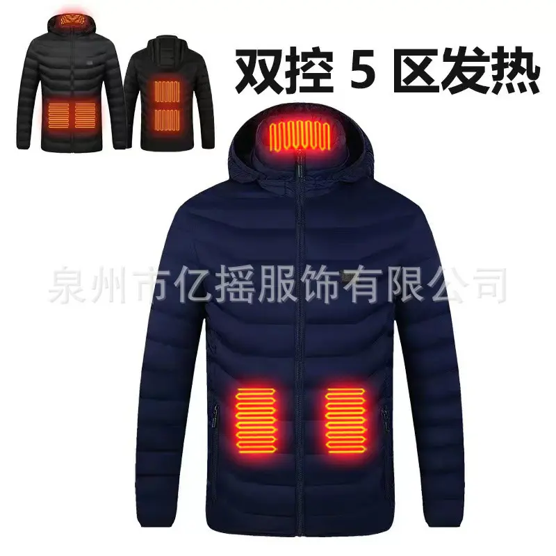 Blue dual control five zones