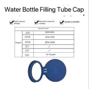 Car windshield wiper cleaning fluid storage tank cap Liquid storage tank cap Suitable for Peugeot 408, 2008, 3008, 301, 307, 308 wiper water bottle cap Water tank cap