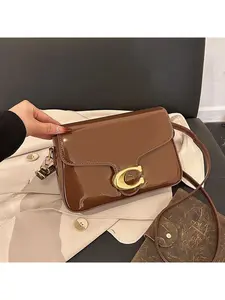 Mirror-finish women's handbag and crossbody bag, fashionable design suitable for daily use, a perfect accessory for trendsetters