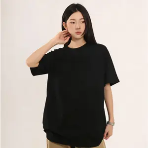 Men's Short-Sleeve Knitting Seamless Printed 1-Piece Casual Loose-Fit Comfortable T-Shirt - Summer Style, Exclusive Offers via Customer Service, Fast Logistics & Delivery