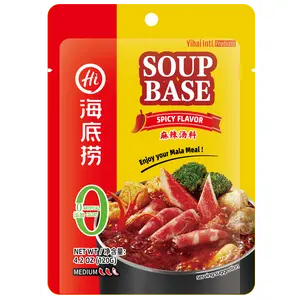 HAIDILAO - Mala Flavor Soup Base