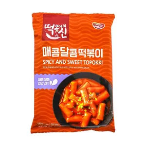 DONGWON Korean Tteokbokki Instant Stir-fried Rice Cakes - Sweet & Spicy Flavor, 240g - Authentic Korean Snack, Quick & Easy Meal