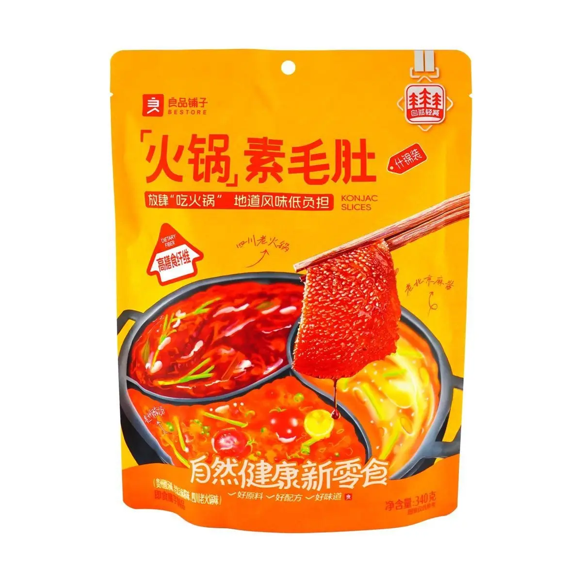 BESTORE Hot Pot Tripe Snack Assorted Flavors - Spicy Guizhou Sour Soup, Beijing Sesame Paste, Sichuan Classic - 340g High Fiber Vegetarian "Ma Du"