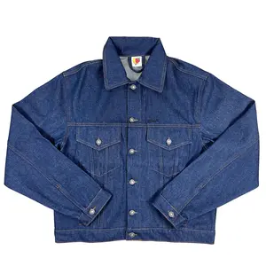 Denim Trucker Jacket