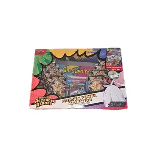 Pokemon Mega Evolutions: Ascended Heroes Premium Poster Collection Gardevoir