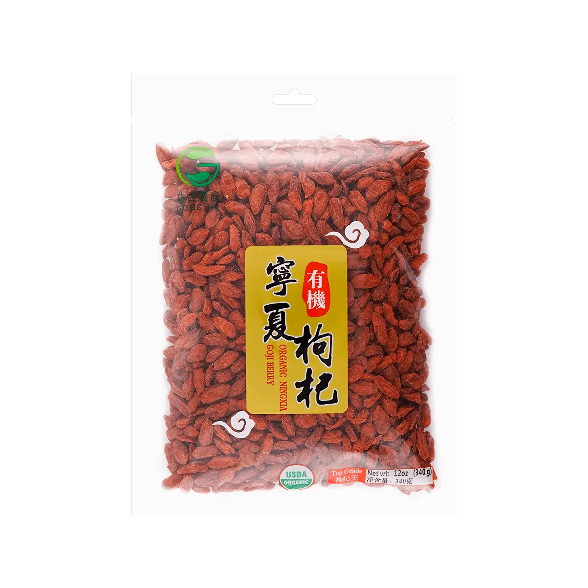 GONGHE Organic Goji Berries 340g - Premium Superfood for Health & Vitality, Dried Wolfberries for Tea, Smoothies, Baking